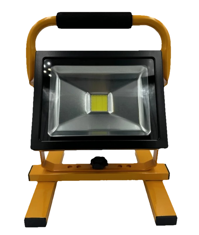 Site Lighting